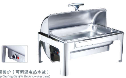 723 Series-Rectangle  Chafng Dish （W/ digital temperature control)