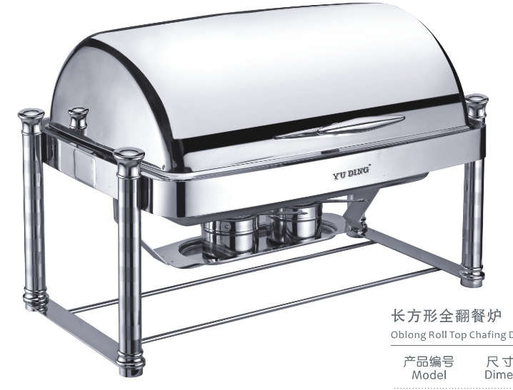 Z203 Series-Rectangle   Chafng Dish