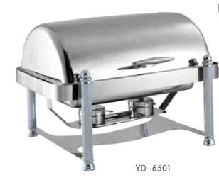 6501 Series-Rectangle  Chafng Dish
