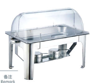823 Series-Rectangle Chafing Dish W/ PC Cover