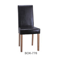 Dining chair