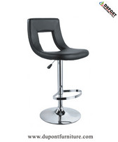 Barstool
