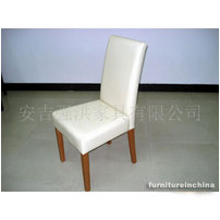 Dining chair