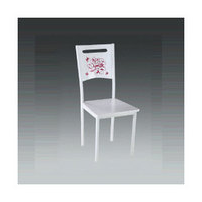 Dining chair