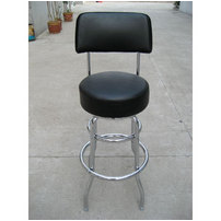 Barstool
