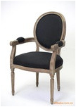 Dining chair