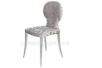 Dining chair