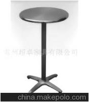 Barstool