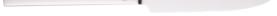 STGD Series-Dessert Knife,212mm,stainless steel 420