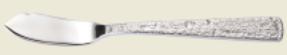 STBright Series-Butter Knife,162mm,stainless steel 304