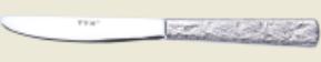 STBright Series-Fruit Knife,186mm,stainless steel 420