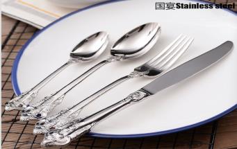 SB995 Luxury Royal Series SS304 Table Fork,205mm
