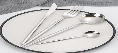 SBPortugal Series-Table Fork