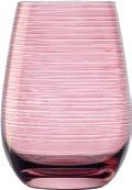 Stolzle Series-(Germany) 46.5CL Rotary Ring Flat Cup - Powder