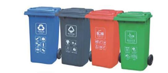 PUFFIN Platinum Plastic Aristo Big 120 Ltr Garbage Waste Trash Bucket Dustbin with Wheels and Lid (Green)