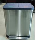 Dual Trash Cans with 2 Compartments