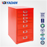 Storage cabinet