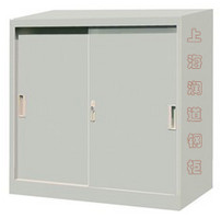 File cabinets