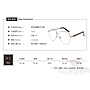 Optical Glasses (for women)