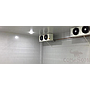 Cold Room