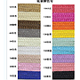 Hat Color Card