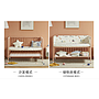 Baby bed