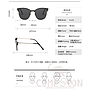 Sunglasses (for women / men)