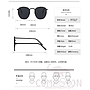 Sunglasses (for women / men)