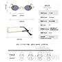 Sunglasses (for women)