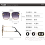 Sunglasses (for women)