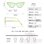 Sunglasses (for women)