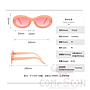 Sunglasses (for women)