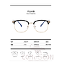 Optical Glasses (for men)