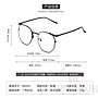 Optical Glasses (for women)