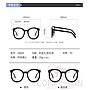 Optical Glasses (for women)