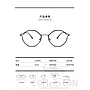Optical Glasses (for women)