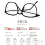 Optical Glasses (for women)