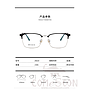 Optical Glasses (for women)