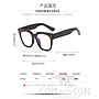 Optical Glasses (for women)
