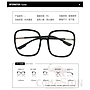 Optical Glasses (for women)
