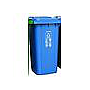Waste Bin（Blue）