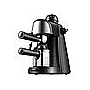 Coffee Maker 29*22.8*37cm