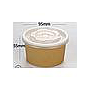 Soup Cup W/ Lid，8oz