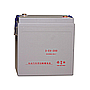 Spare Battery for Bus 6v