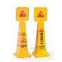 Floor Signs - Notice board - Small vertical -  CLEANING IN PROGRESS
