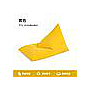 Yangtze River Delta Bean Bags，120*83*83cm，Yellow
