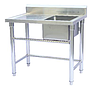 Single Sink Worktable 1200*700*800+150mm