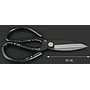 Big head scissors 8"