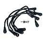 Standard net bag bracket (set of 6)