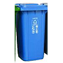 Waste Bin（Blue）
